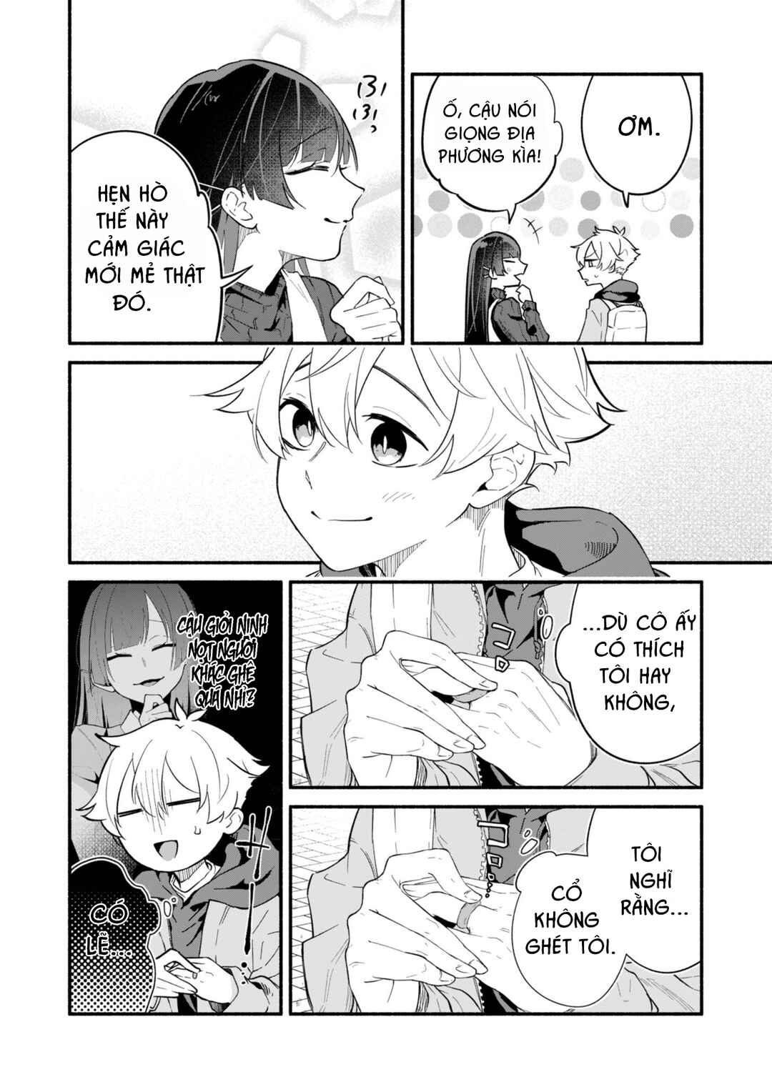 Boku no Ikezu na Konyakusha Chapter 1 - Page 20