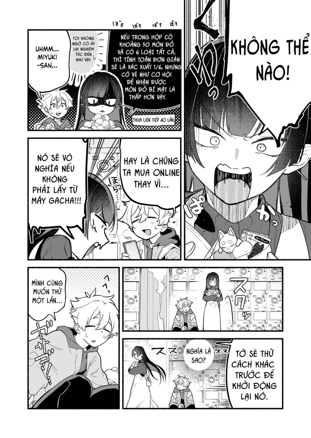 Boku no Ikezu na Konyakusha Chapter 1 - Page 22