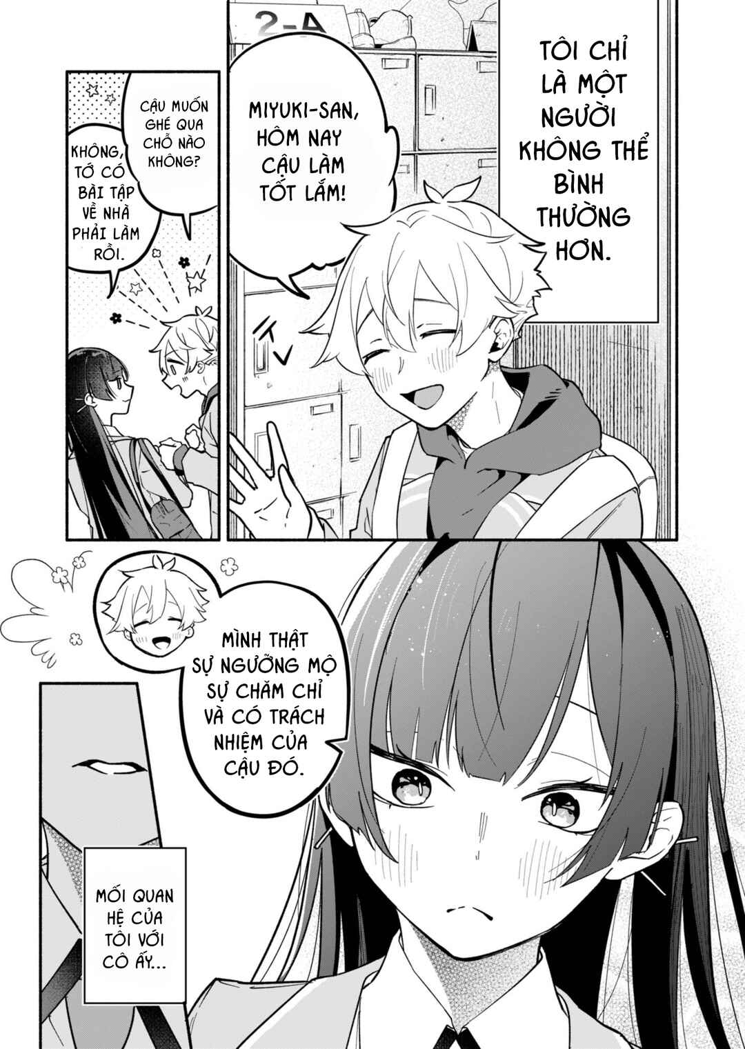 Boku no Ikezu na Konyakusha Chapter 1 - Page 3