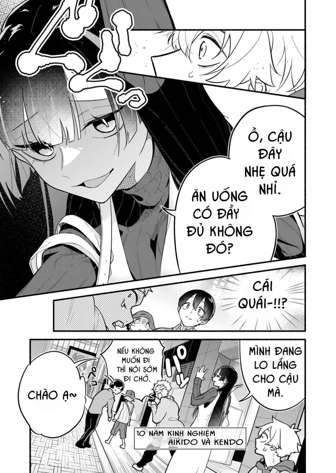 Boku no Ikezu na Konyakusha Chapter 1 - Page 31
