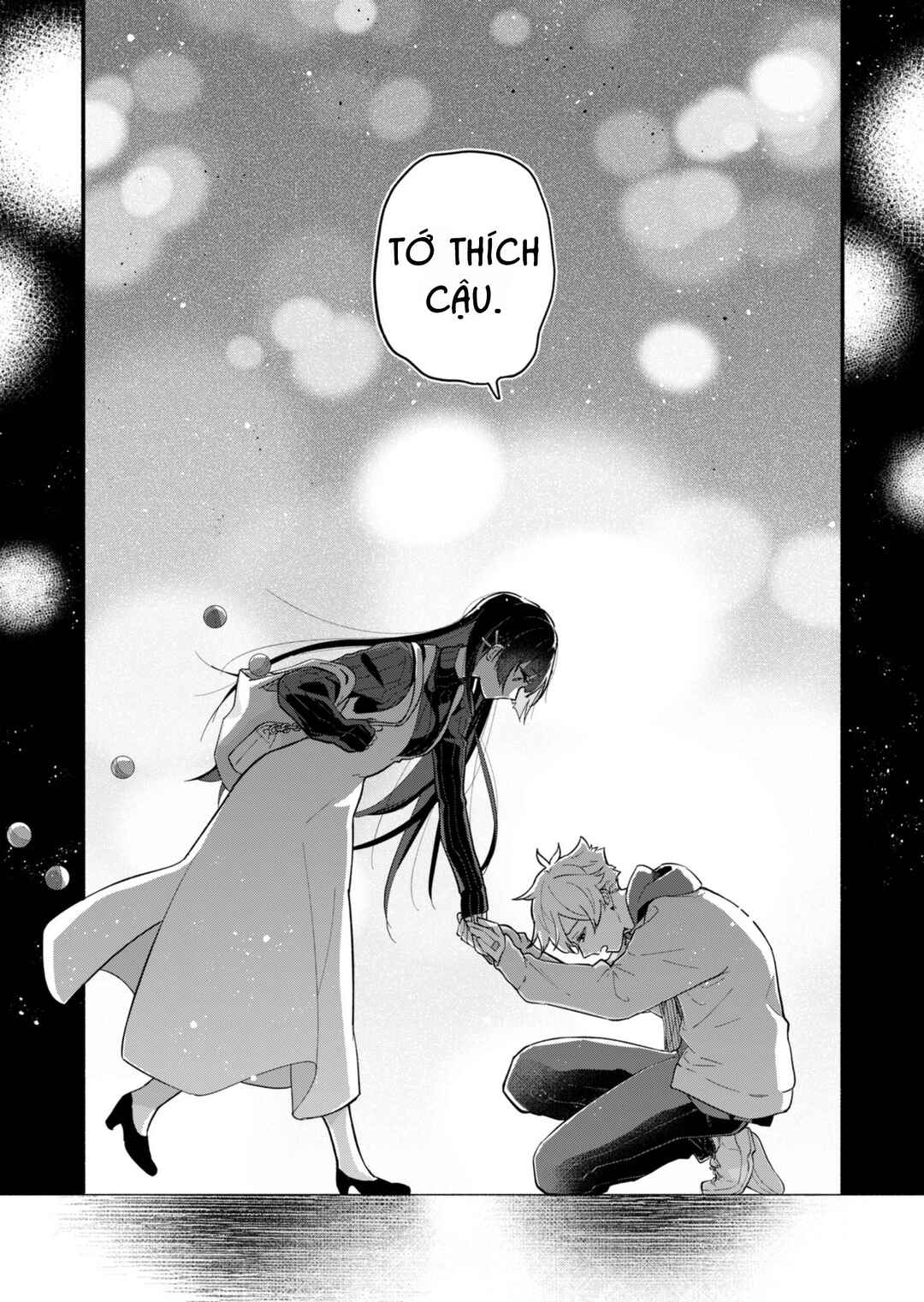 Boku no Ikezu na Konyakusha Chapter 1 - Page 34