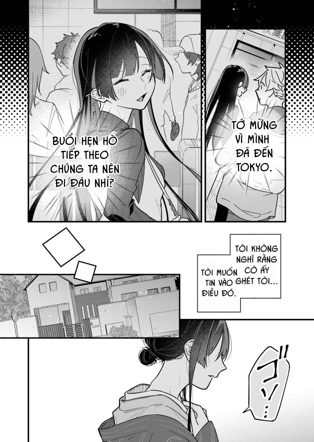 Boku no Ikezu na Konyakusha Chapter 1 - Page 42
