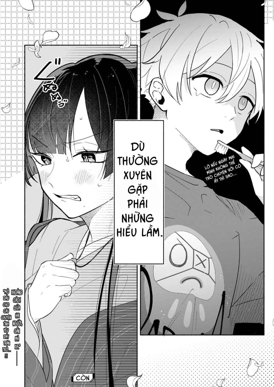 Boku no Ikezu na Konyakusha Chapter 1 - Page 44