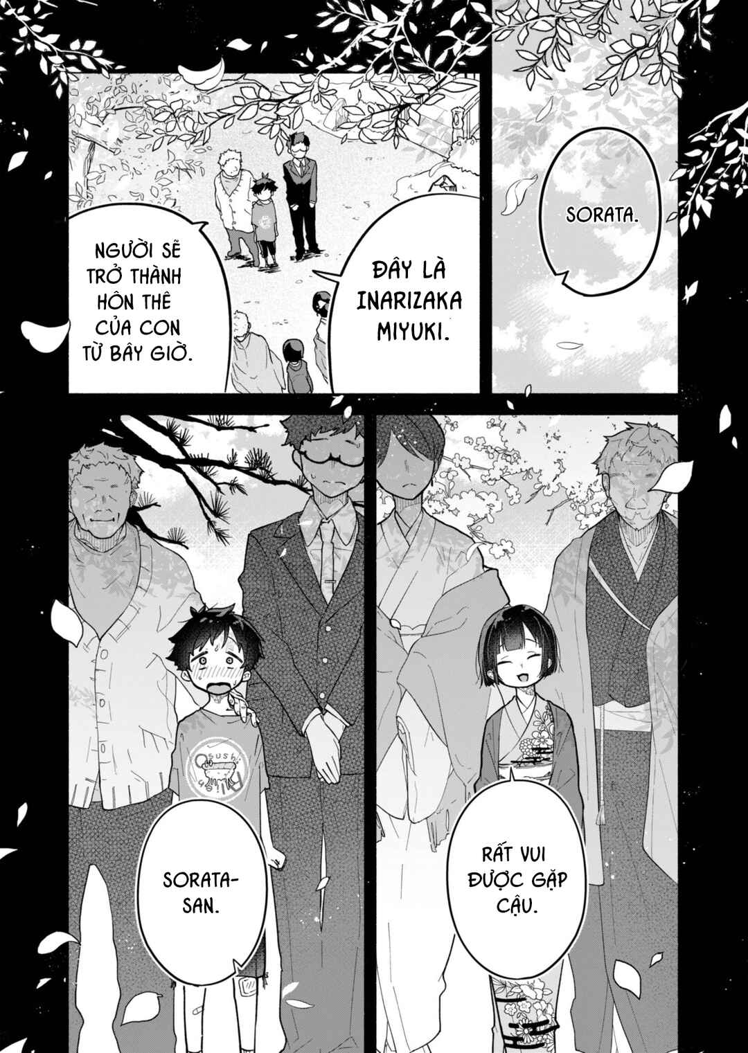 Boku no Ikezu na Konyakusha Chapter 1 - Page 7