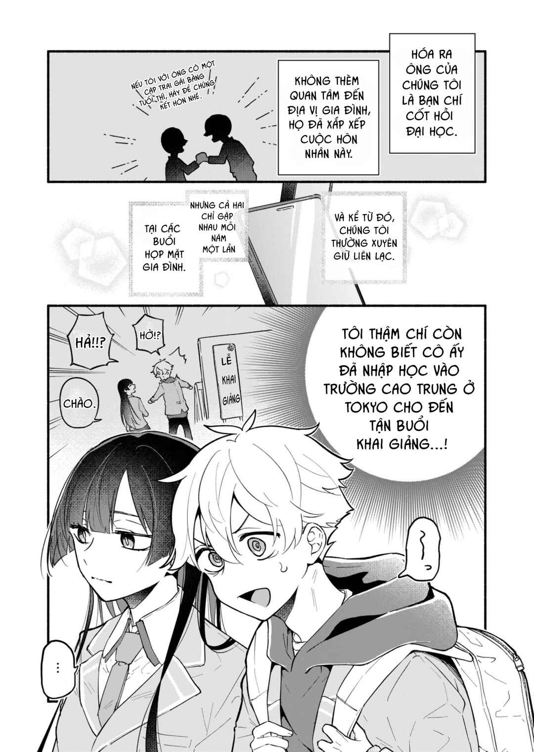 Boku no Ikezu na Konyakusha Chapter 1 - Page 8