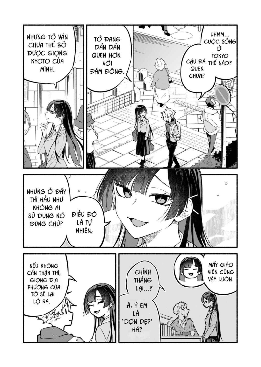 Boku no Ikezu na Konyakusha Chapter 1 - Page 9