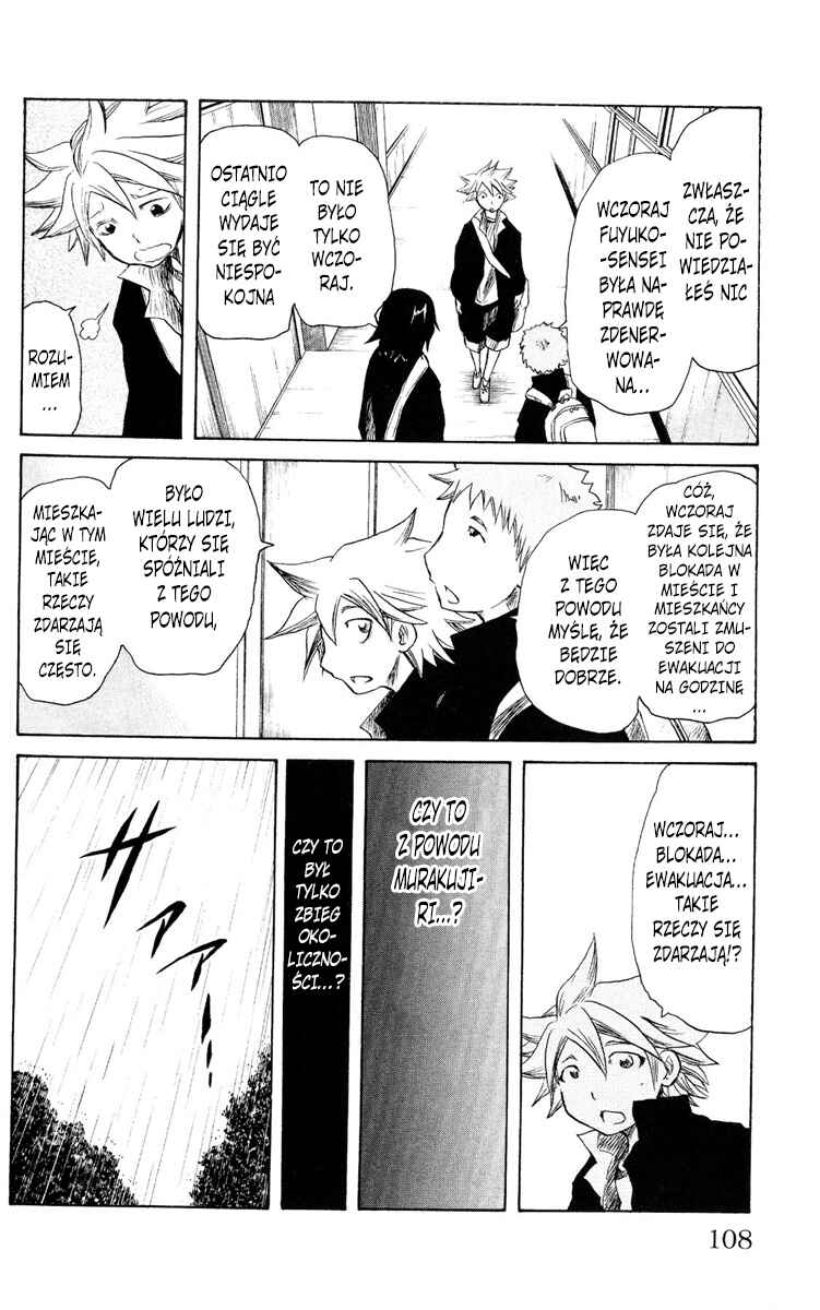 Cerberus Chapter 48 - Page 2