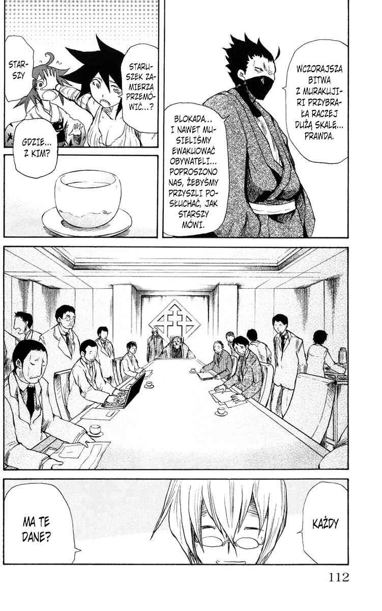 Cerberus Chapter 48 - Page 6