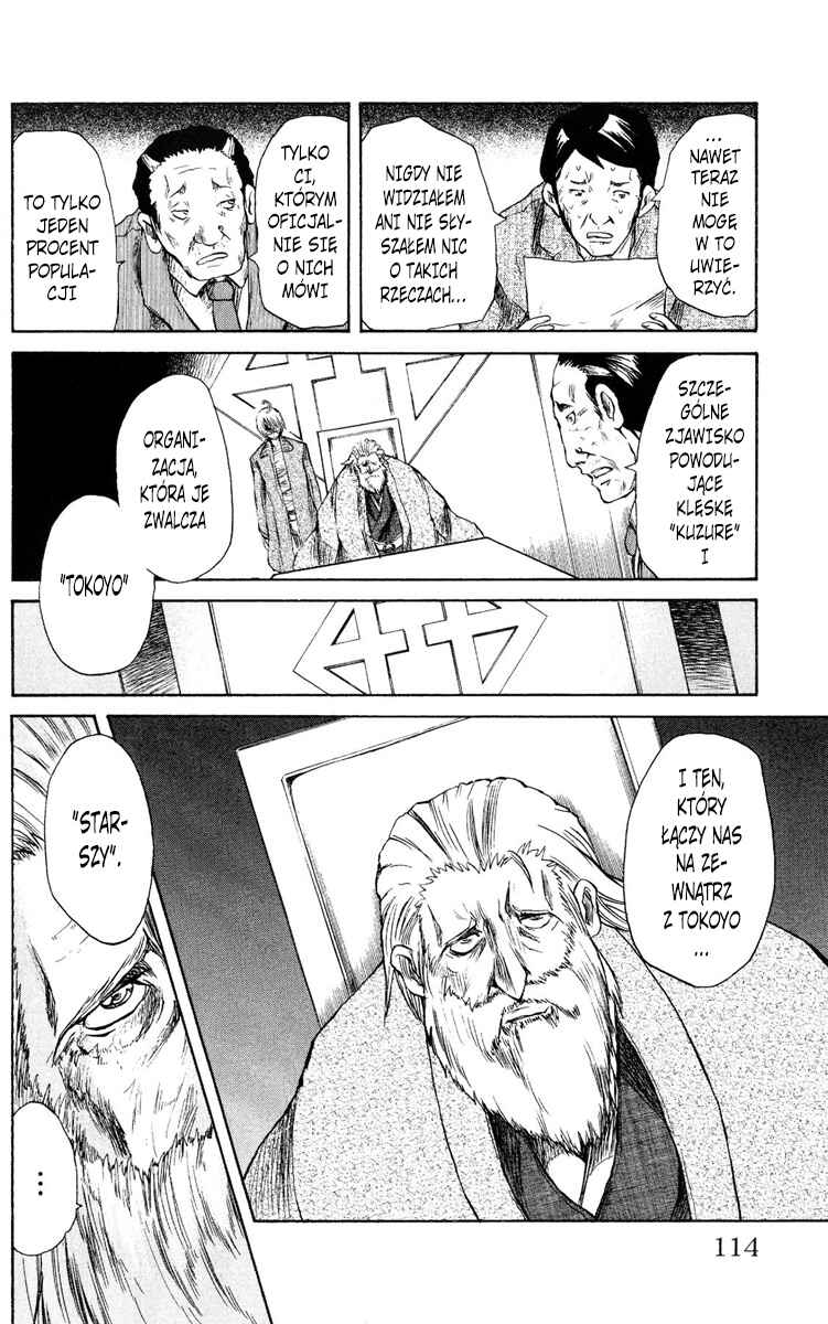 Cerberus Chapter 48 - Page 8