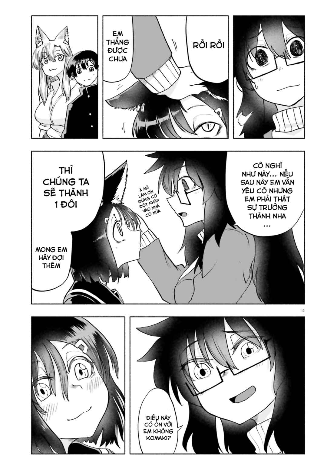 Okitsune Gal Katabami-san Chapter 13 - Page 13