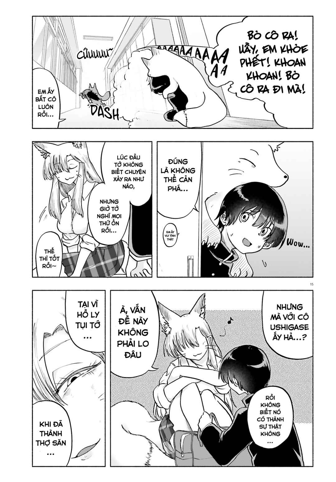 Okitsune Gal Katabami-san Chapter 13 - Page 15