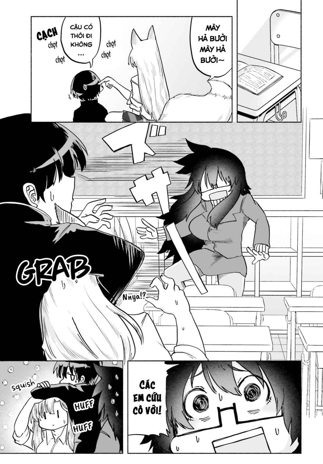 Okitsune Gal Katabami-san Chapter 13 - Page 3