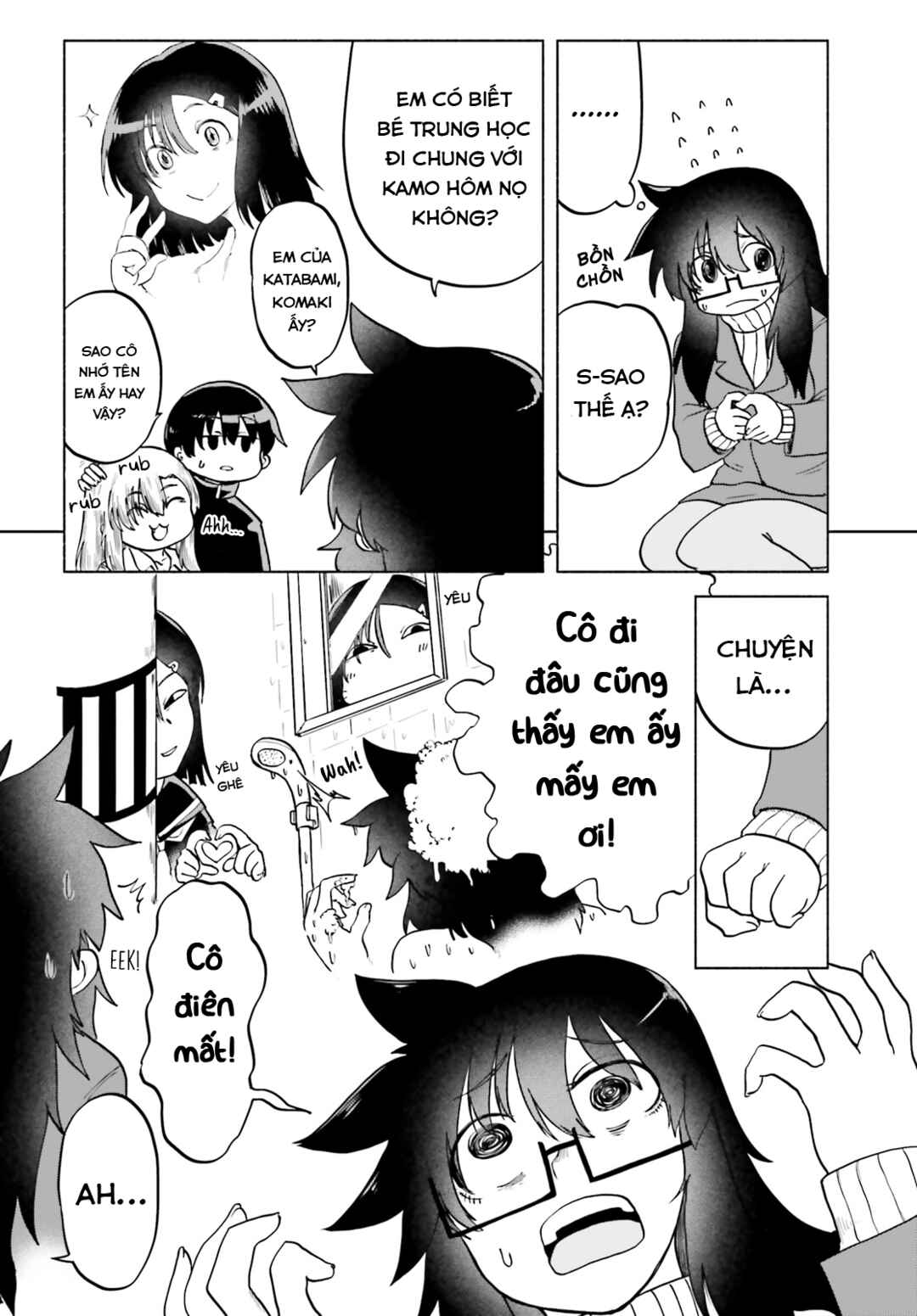 Okitsune Gal Katabami-san Chapter 13 - Page 4