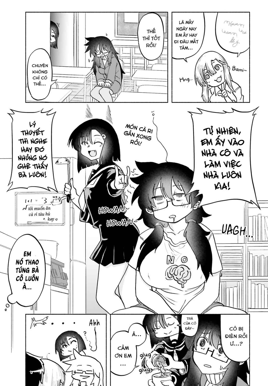 Okitsune Gal Katabami-san Chapter 13 - Page 5