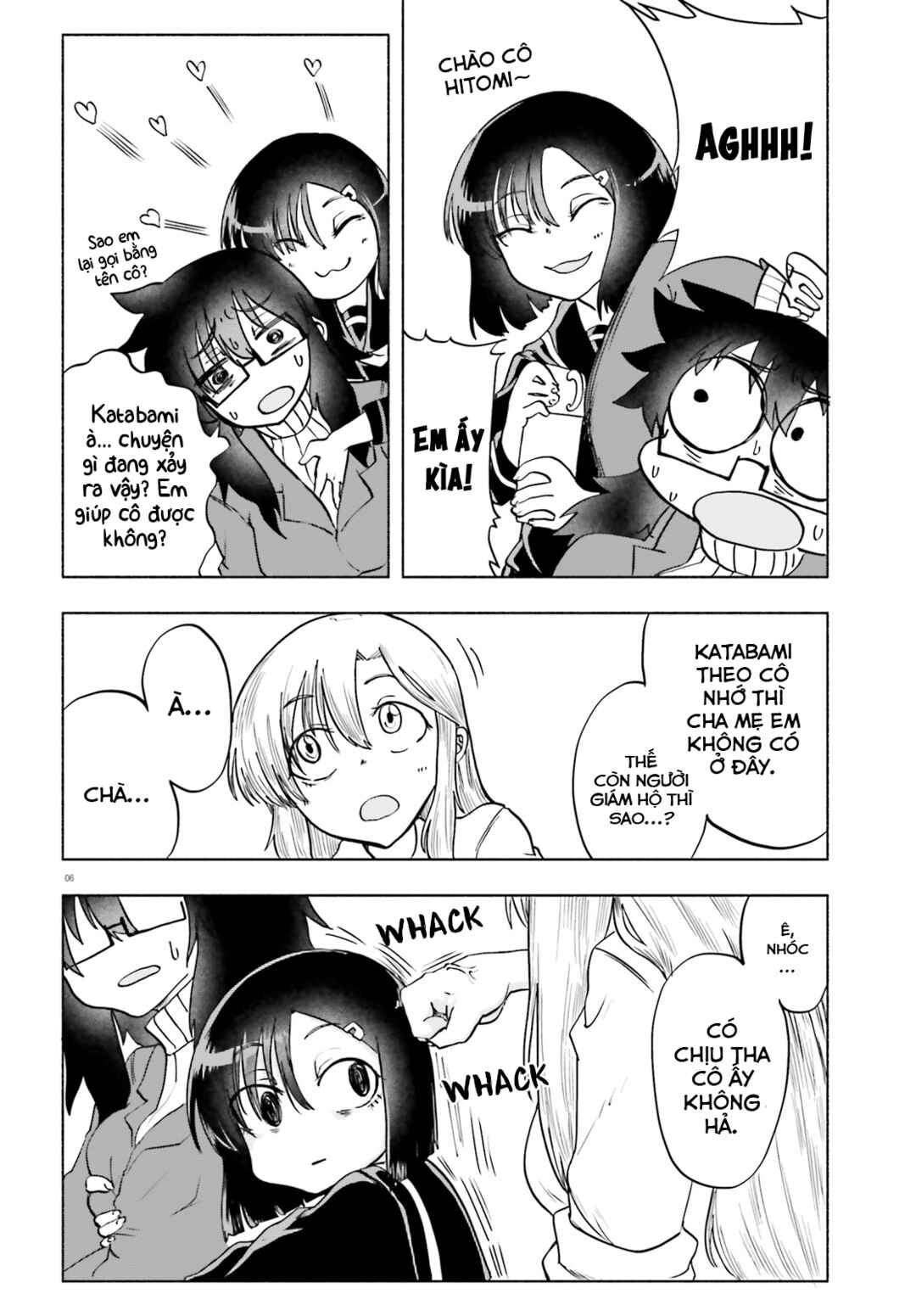Okitsune Gal Katabami-san Chapter 13 - Page 6