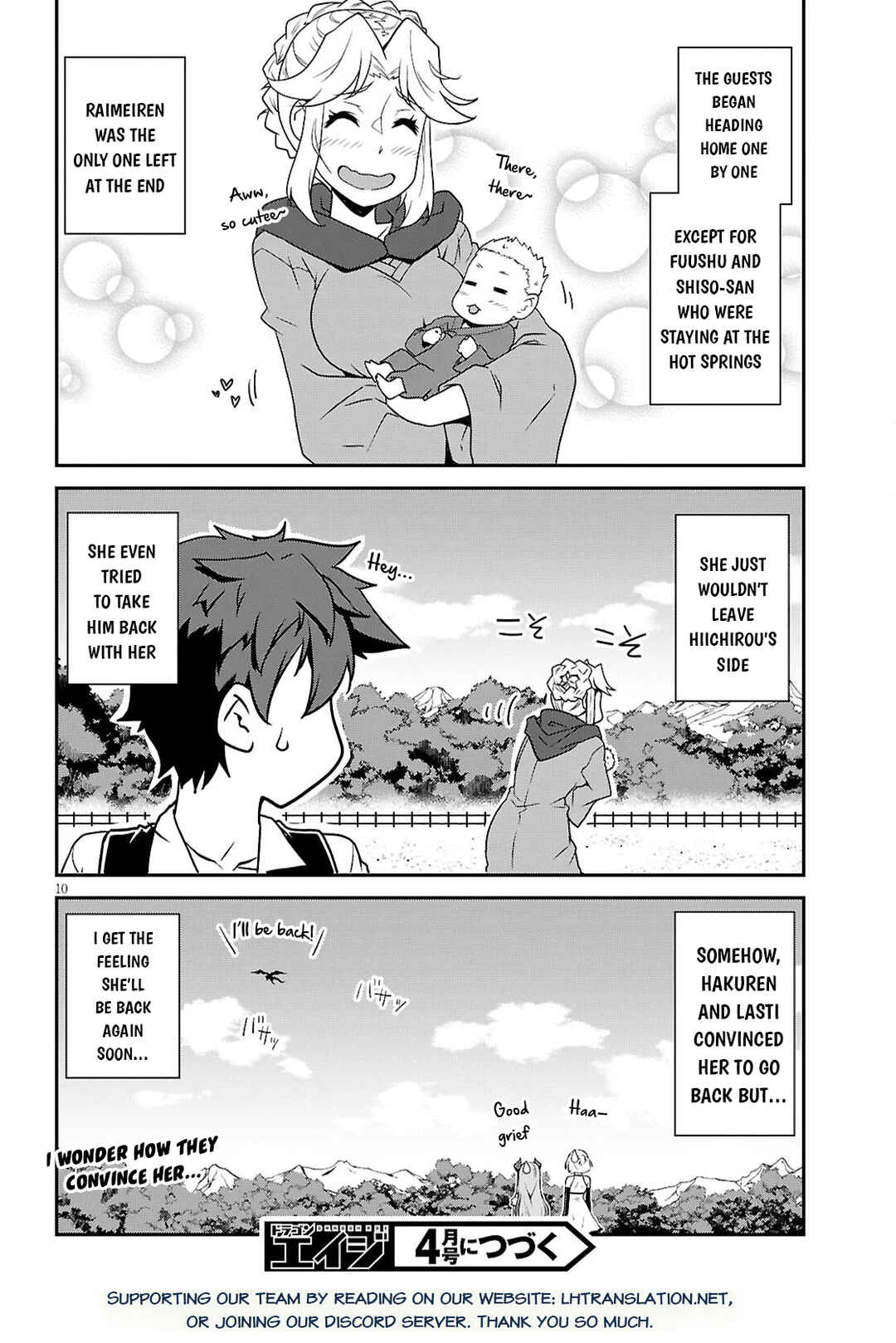 Isekai Nonbiri Nouka Chapter 289 - Page 11