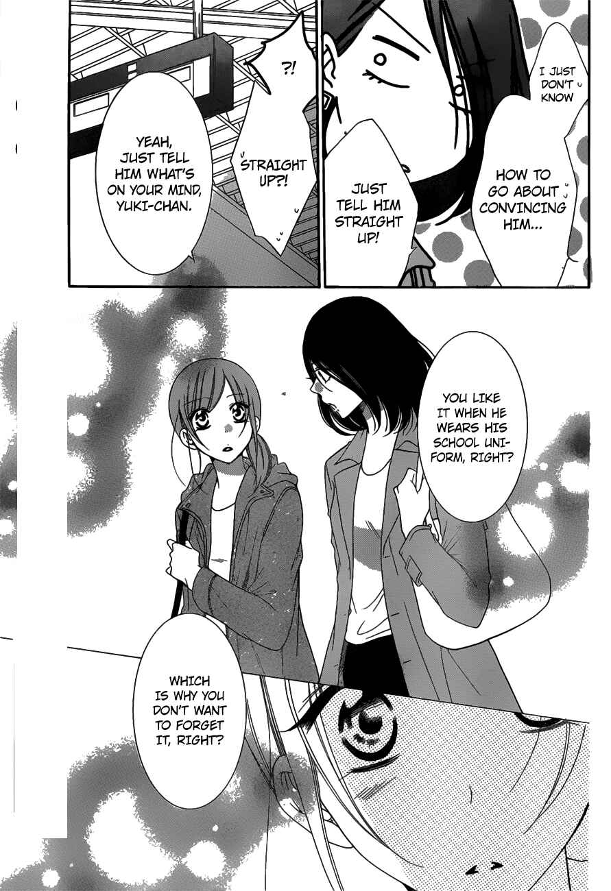 Cheeky Brat Chapter 73 - Page 17