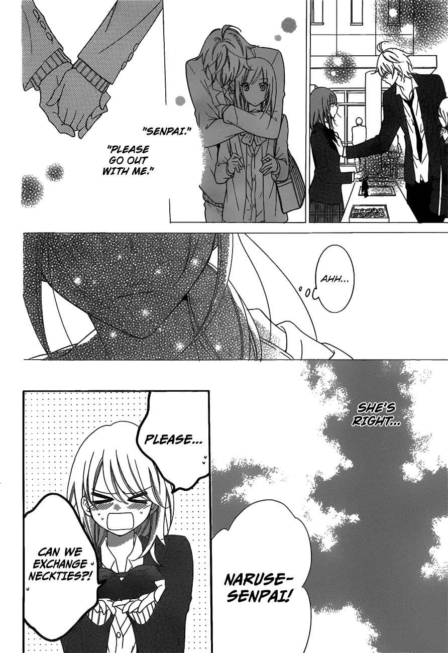 Cheeky Brat Chapter 73 - Page 18