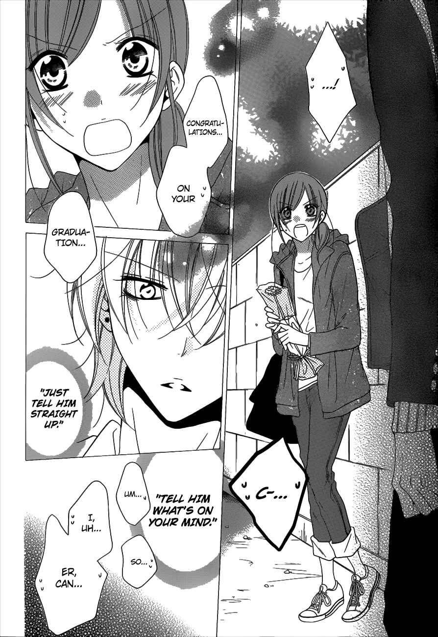Cheeky Brat Chapter 73 - Page 20