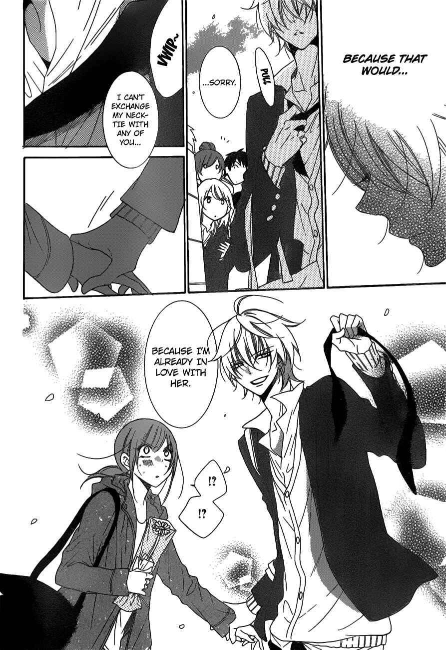 Cheeky Brat Chapter 73 - Page 22