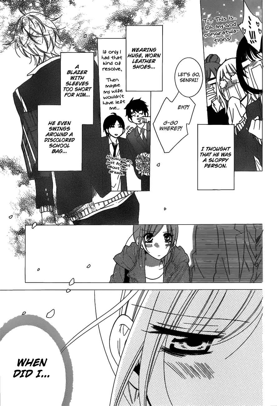 Cheeky Brat Chapter 73 - Page 23
