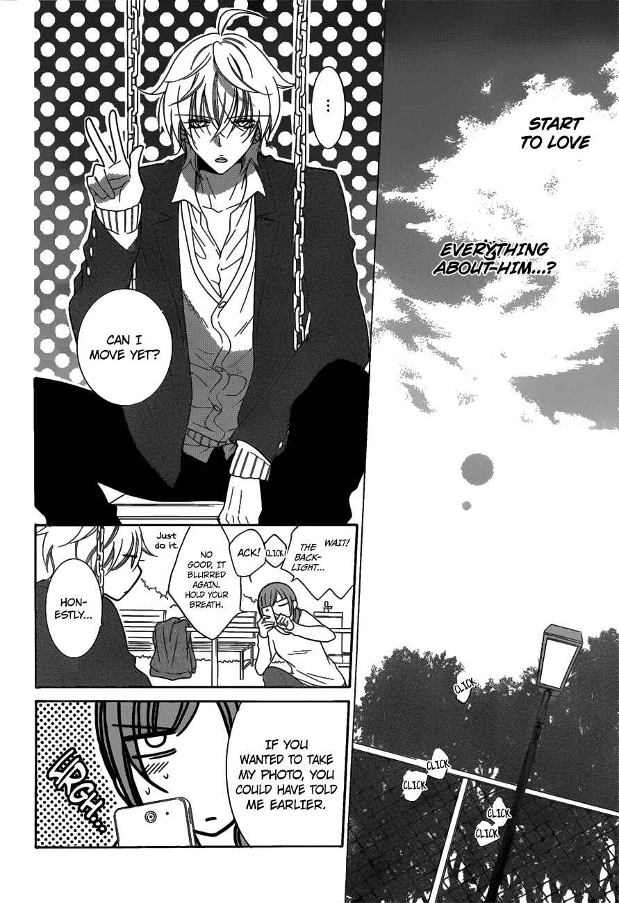 Cheeky Brat Chapter 73 - Page 24
