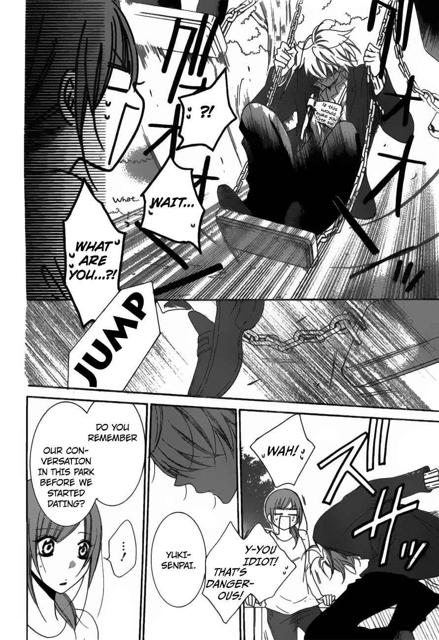 Cheeky Brat Chapter 73 - Page 26