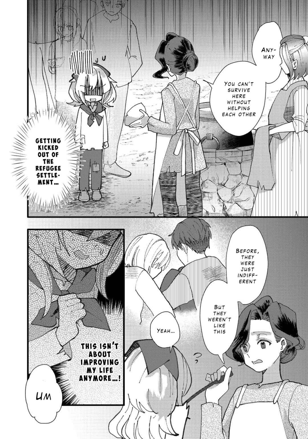 Tensei Nanmin Shoujo wa Shimin-ken wo 0 Kara Mezashite Hatarakimasu Chapter 1 - Page 13