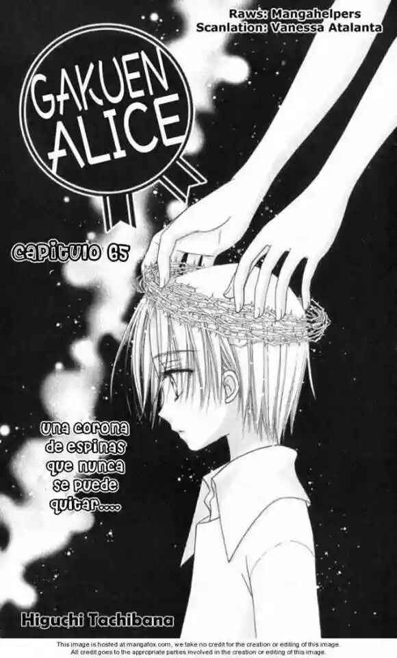 Gakuen Alice Chapter 65 - Page 1