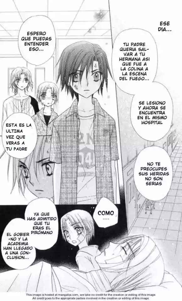 Gakuen Alice Chapter 65 - Page 5