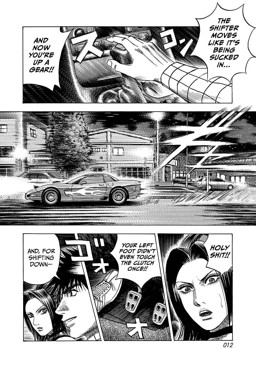 Countach Chapter 66 - Page 13