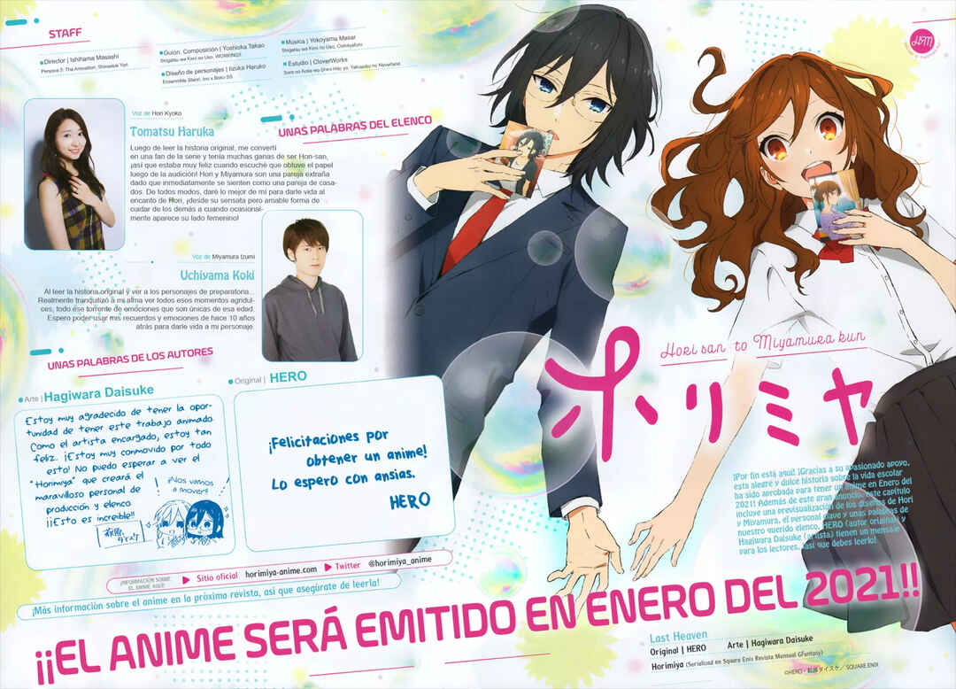 Horimiya Chapter 119 - Page 6