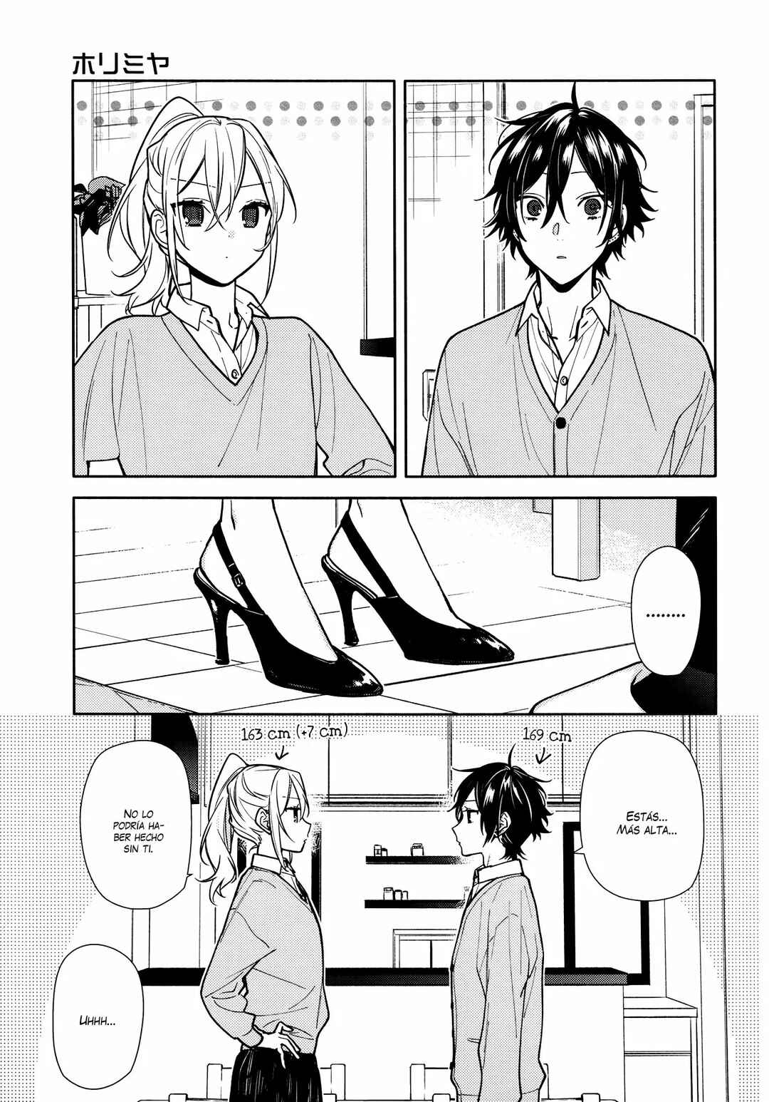 Horimiya Chapter 119 - Page 8