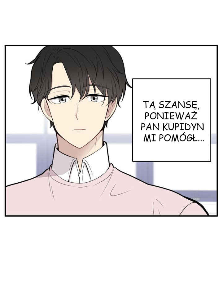 Na man ui Gyeyakcheonsa Chapter 7 - Page 17