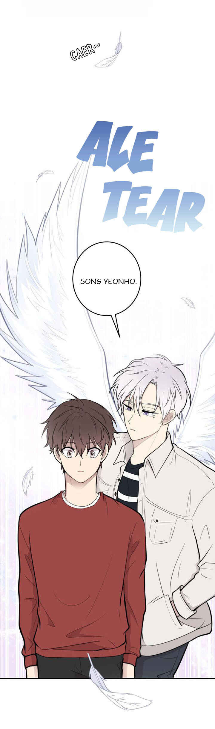 Na man ui Gyeyakcheonsa Chapter 7 - Page 19