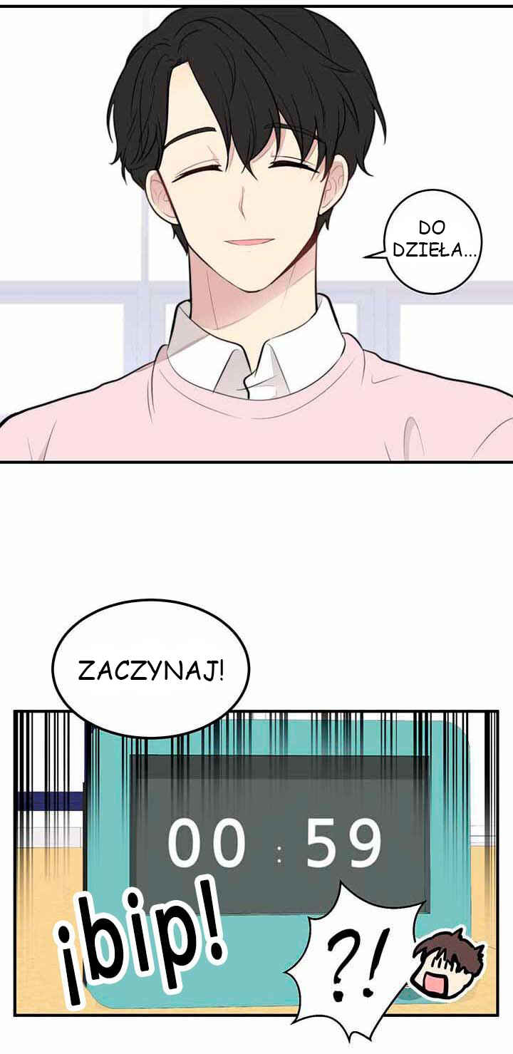 Na man ui Gyeyakcheonsa Chapter 7 - Page 2