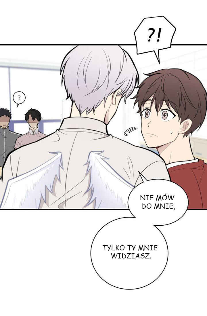 Na man ui Gyeyakcheonsa Chapter 7 - Page 20