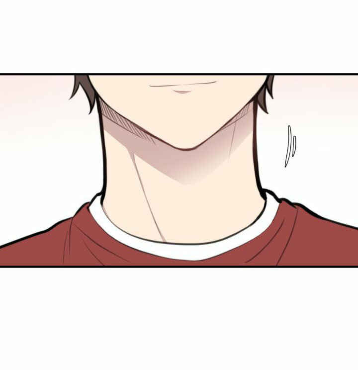 Na man ui Gyeyakcheonsa Chapter 7 - Page 30