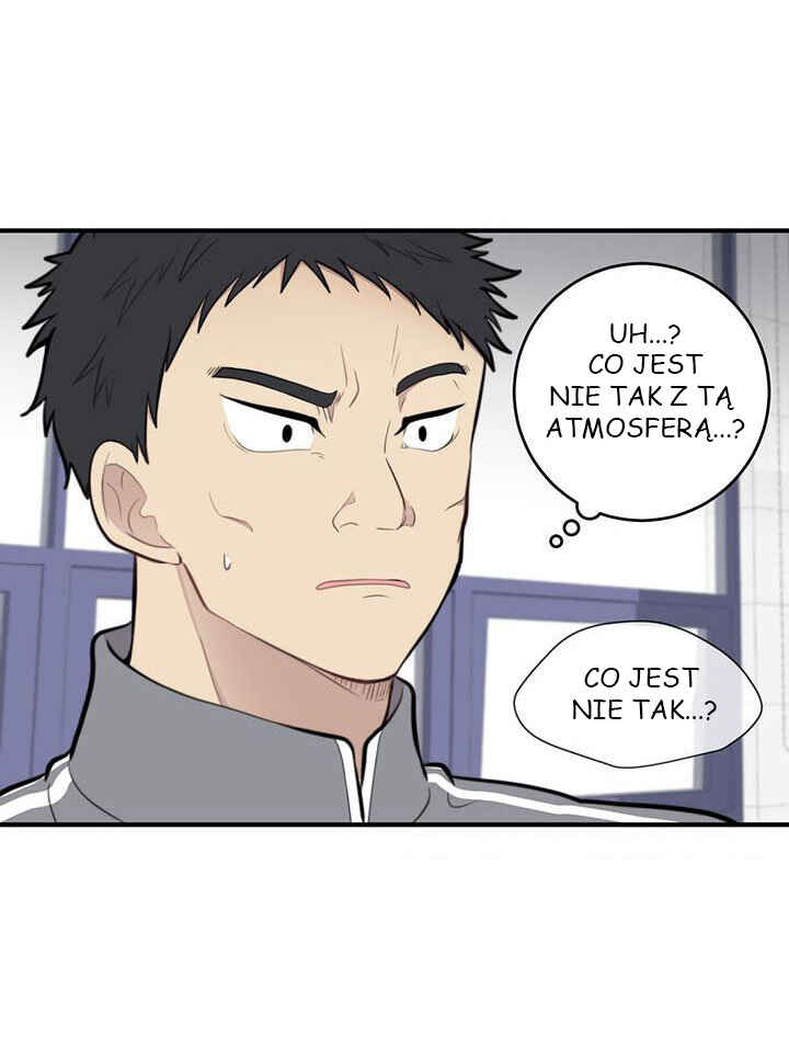 Na man ui Gyeyakcheonsa Chapter 7 - Page 39