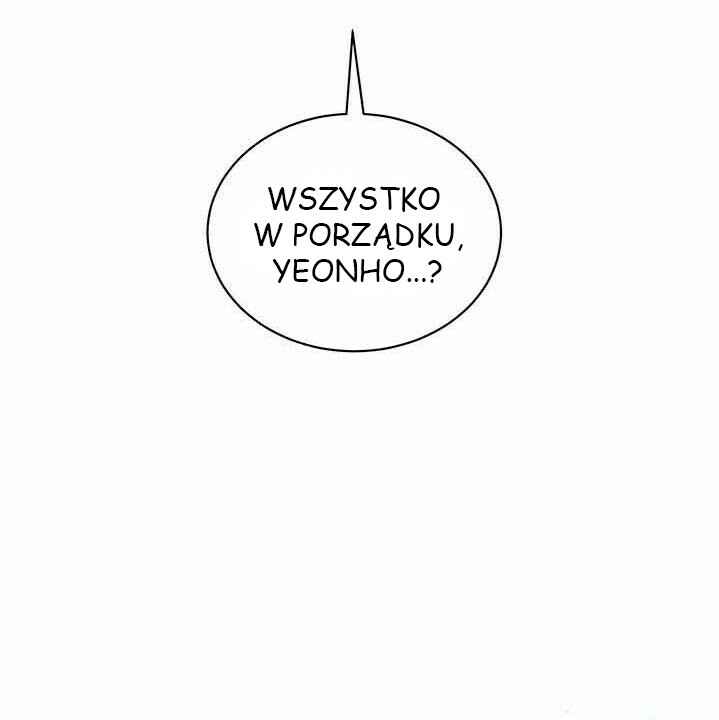Na man ui Gyeyakcheonsa Chapter 7 - Page 4