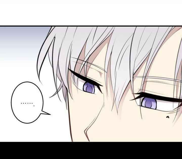 Na man ui Gyeyakcheonsa Chapter 7 - Page 5