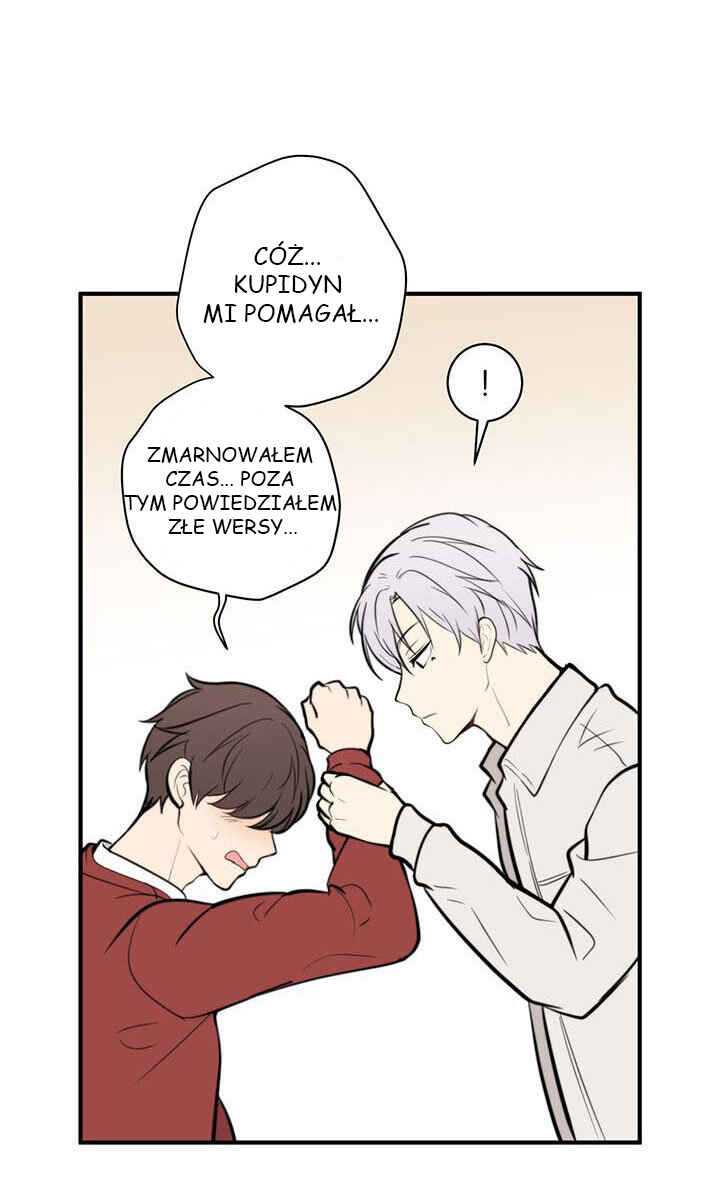 Na man ui Gyeyakcheonsa Chapter 7 - Page 61