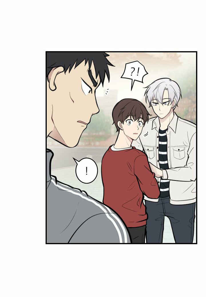 Na man ui Gyeyakcheonsa Chapter 7 - Page 68