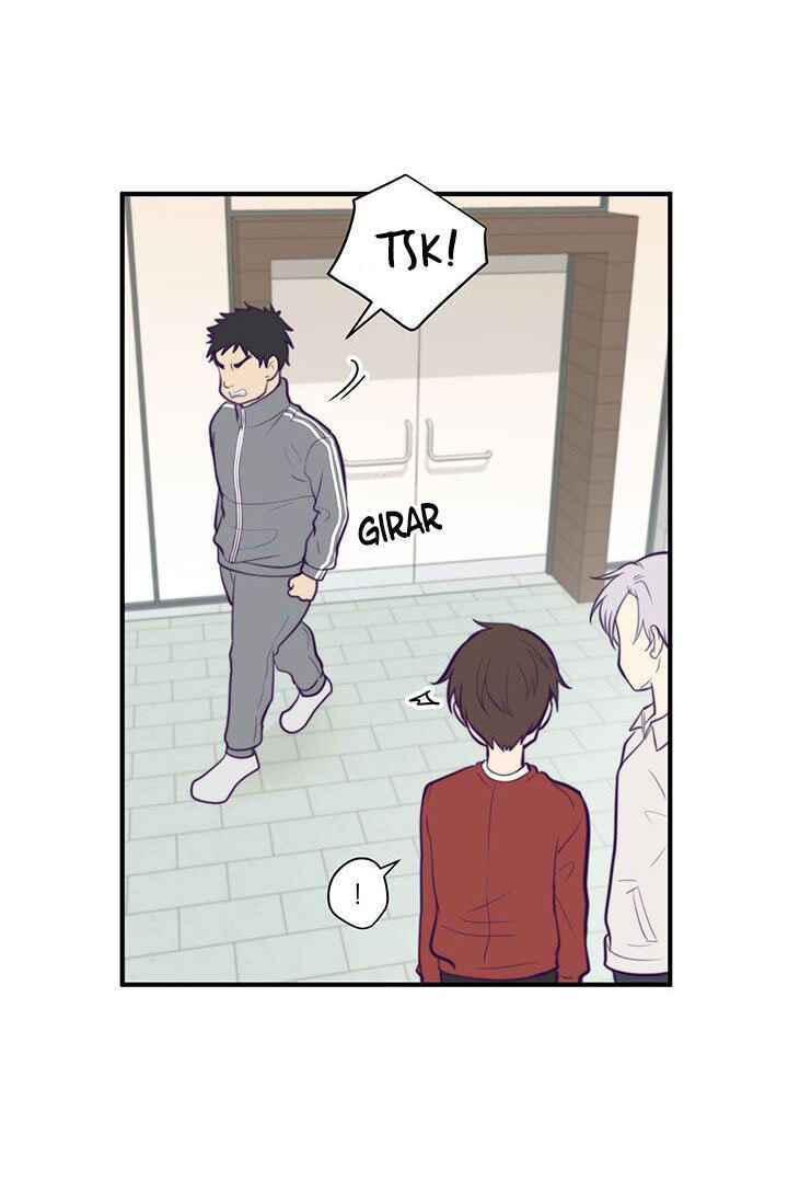 Na man ui Gyeyakcheonsa Chapter 7 - Page 70