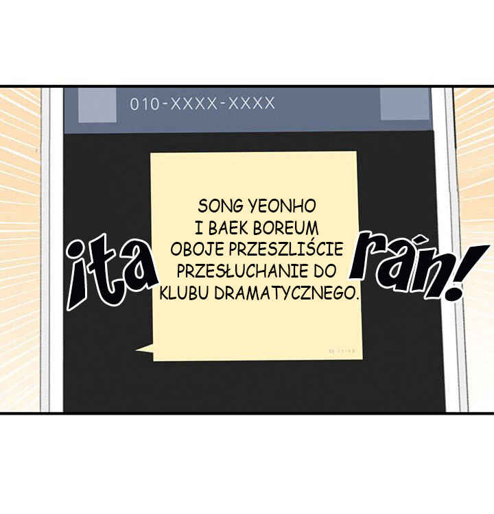 Na man ui Gyeyakcheonsa Chapter 7 - Page 76