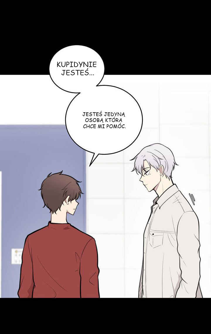 Na man ui Gyeyakcheonsa Chapter 7 - Page 9