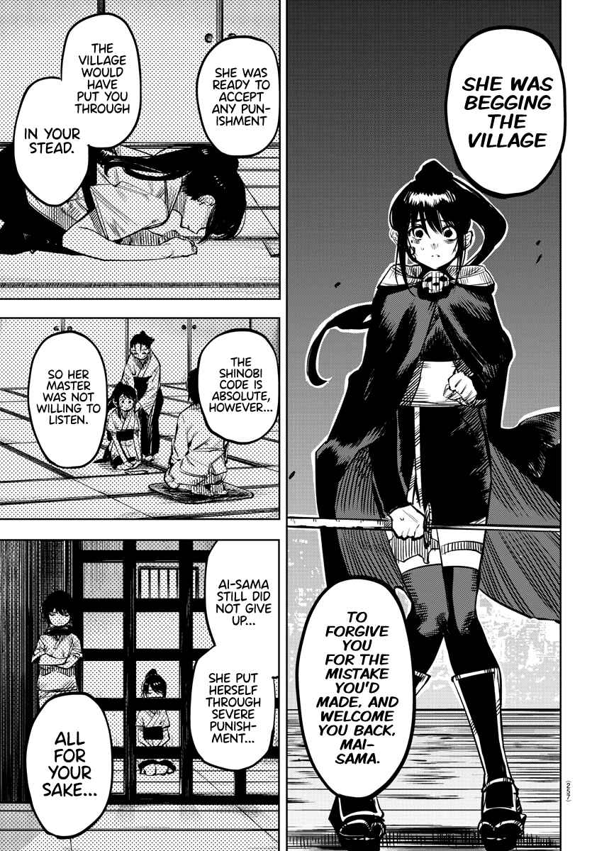 Shy Chapter 65 - Page 7