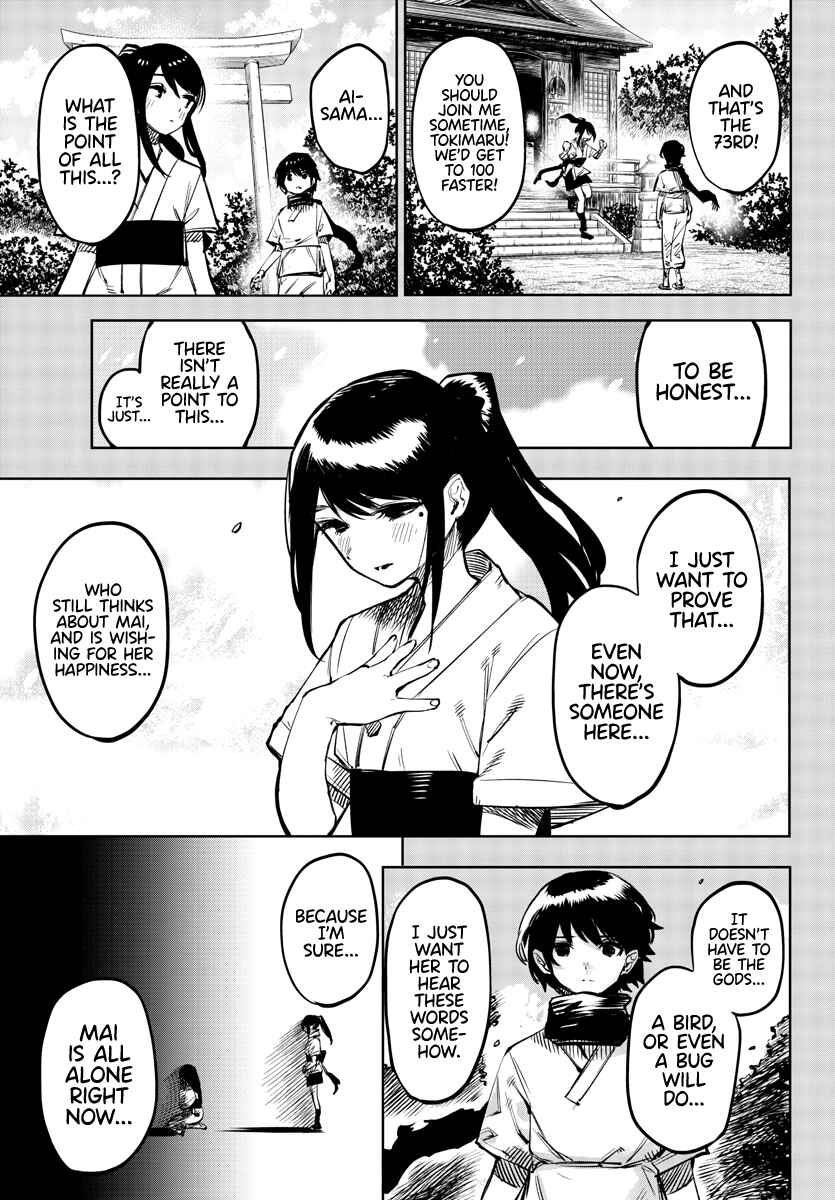 Shy Chapter 65 - Page 9