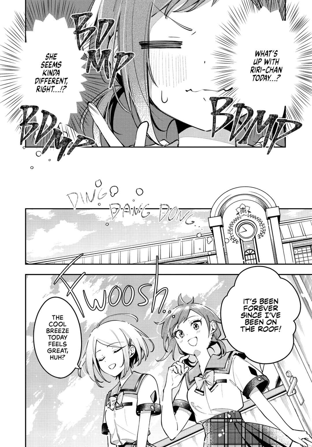 Anemone wa Netsu o Obiru Chapter 49 - Page 6