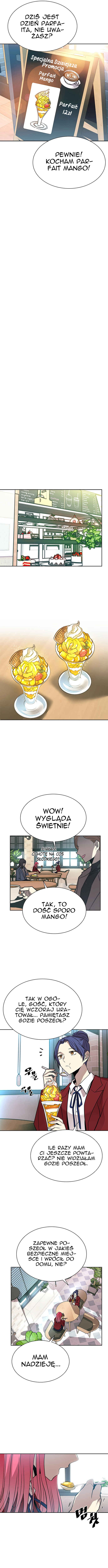 Villain to Kill Chapter 42 - Page 12